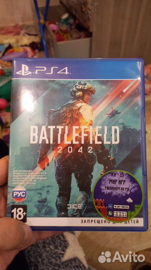 Игры для приставок ps4