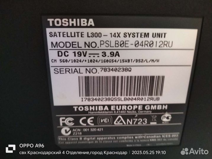 Ноутбук toshiba