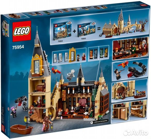 Lego Harry Potter 75954 Большой зал Хогвартса