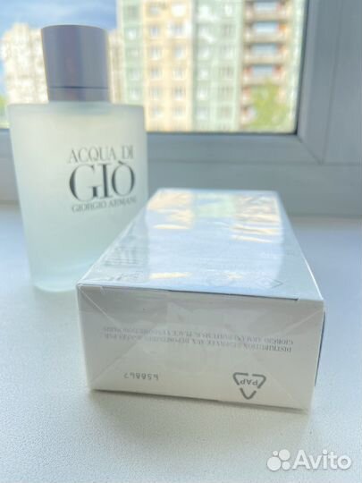 Туалетная вода Giorgio Armani Acqua Di Gio