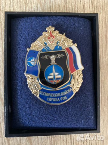 Памятный знак Служба рэб Космических войск