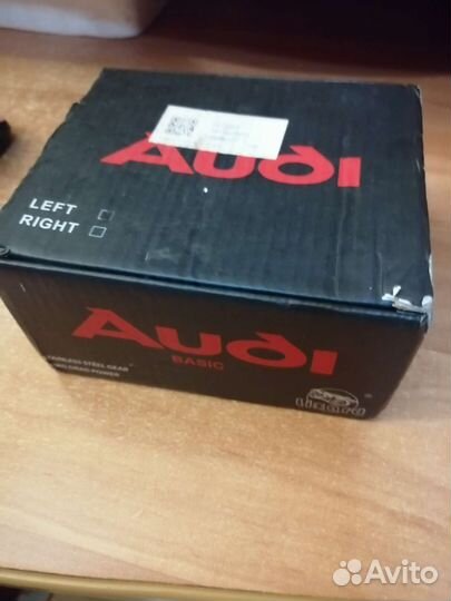 Катушка рыболовная мультипликаторная