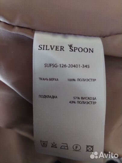 Плащ Silver spoon для девочки 164