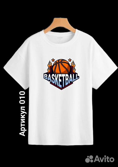 Баскетбольные футболки