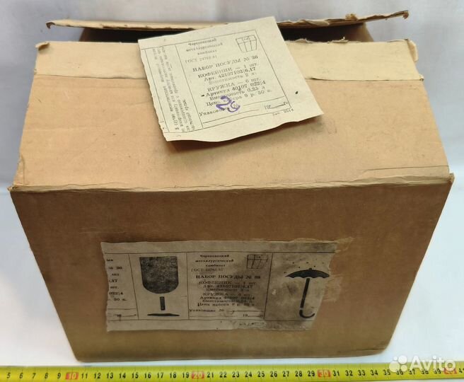 Набор эмалированной посуды. Кофейник и 6 кружек