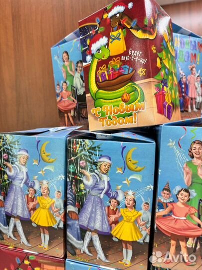 Новогодние подарки