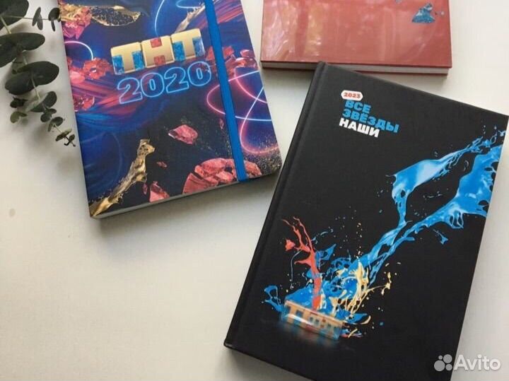 Ежедневник блокнот А5