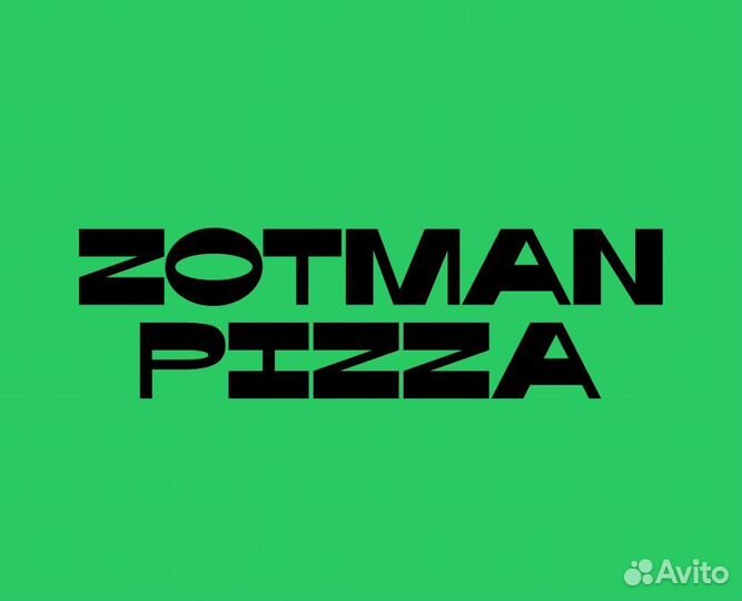 Уборщица/уборщик в пиццерию (Вечерняя подработка)