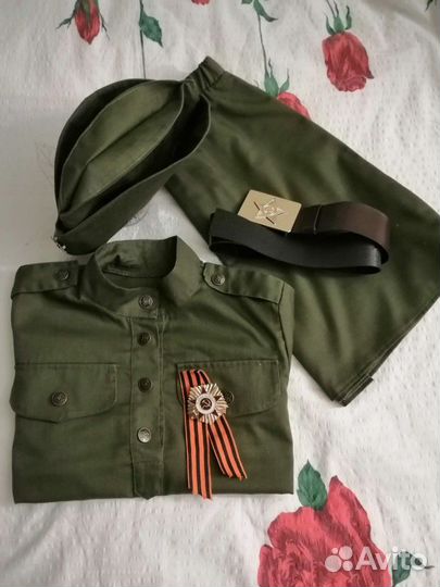 Военная форма