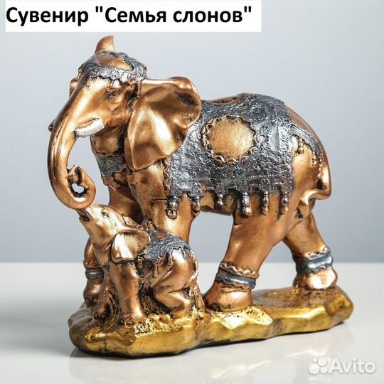 Сувениры для интерьера в ассортименте