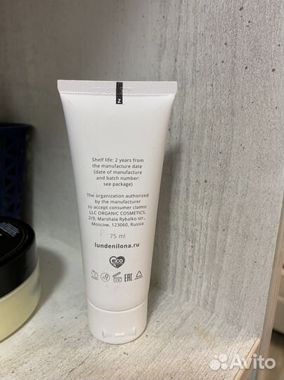 Маска Ilona lunden