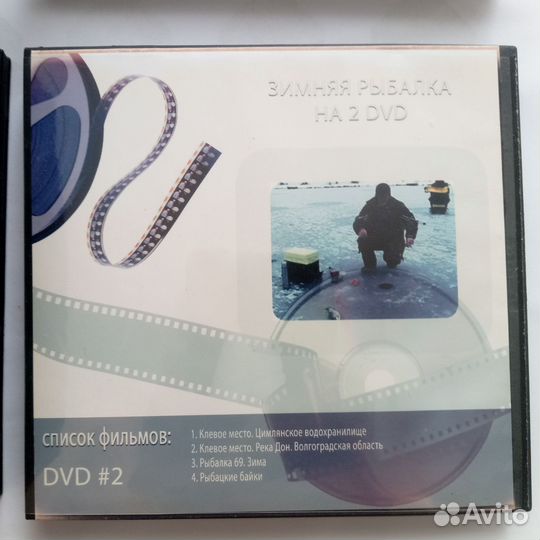 Двд диски фильмы