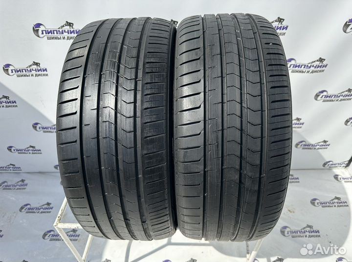 Vredestein Ultrac Satin 225/40 R18 92Y