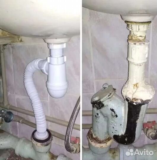 Услуги сантехника