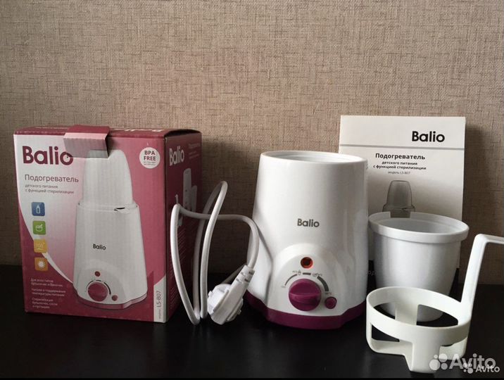 Молокоотсос электрический