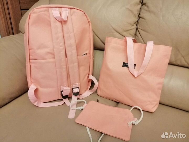 Рюкзак набор 4 в 1 в наличии