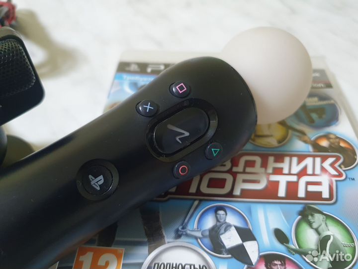 Ps move PS3/PS4