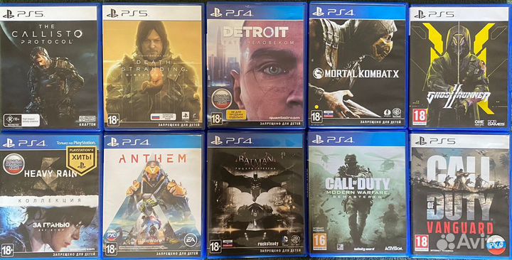 Диски для Playstation 4 / 5 Лицензия