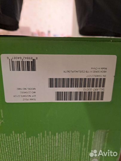 Xbox series x новая