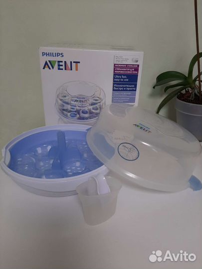 Стерилизатор и подогреватель для бутылочек