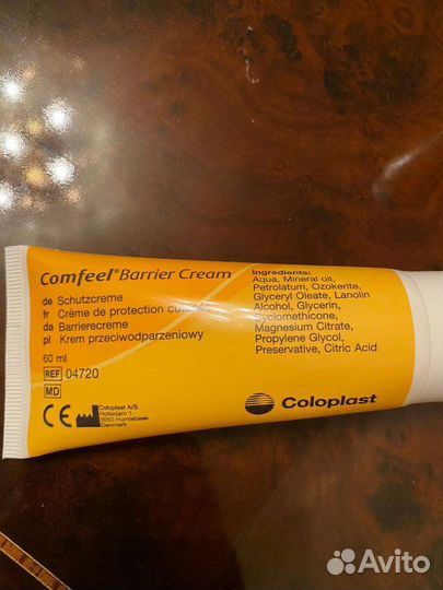 Защитный крем Coloplast