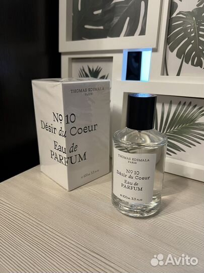 Thomas Kosmala 10 Desir Du Coeur / Томас Космала
