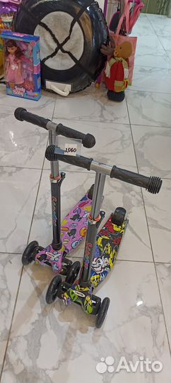 Самокат детский трехколесный новый