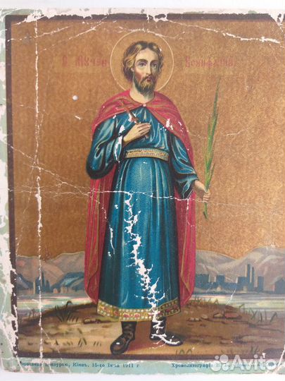 Хромолитографии 1911 г, 3 шт. Одесса Е.И.Фесенко