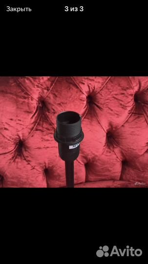 Основание настольной лампы IKEA