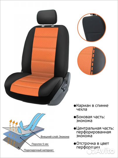 Чехлы универсальные (экокожа светло-серая/экоко