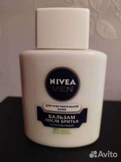 Мужской набор Old Spice. Новый