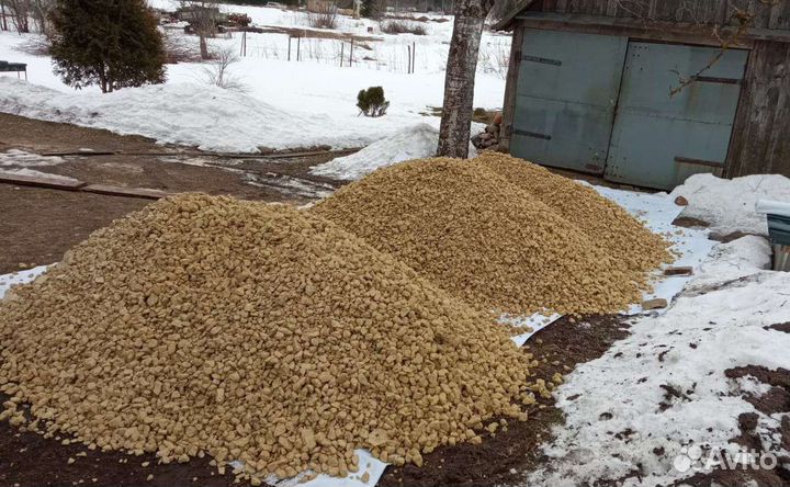 Песок отсев щебень земля дрова уголь