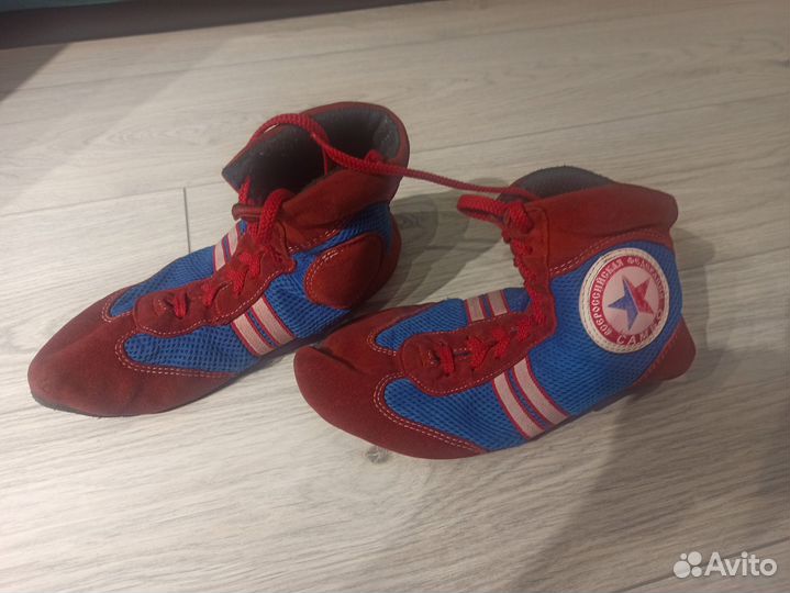 Форма самбо/дзюдо