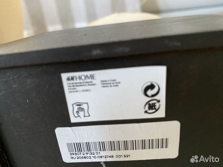 Кашпо и статуэтка