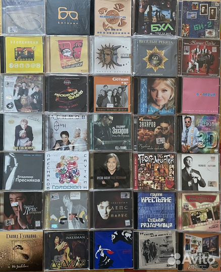 Коллекция CD дисков русских исполнителей