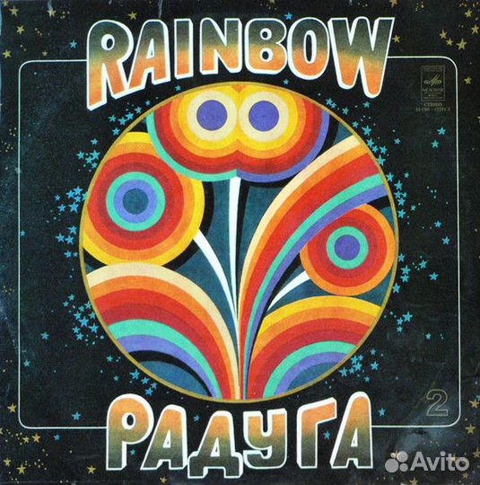 Винил пластинки зарубежные исполнители Лот2