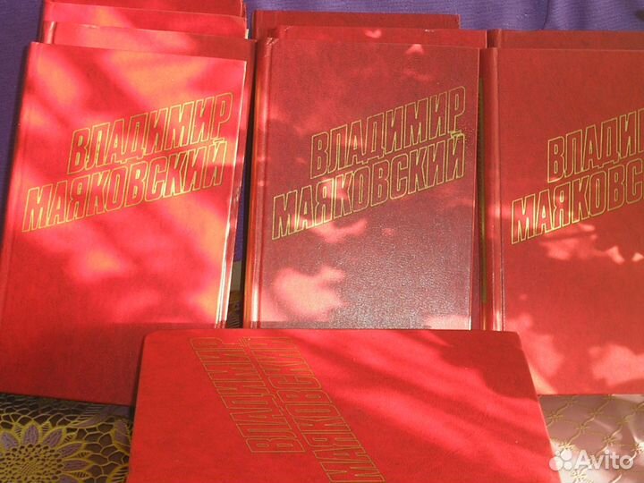 В.Маяковский