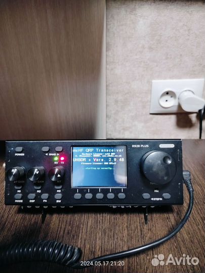 Трансивер R-928-plus