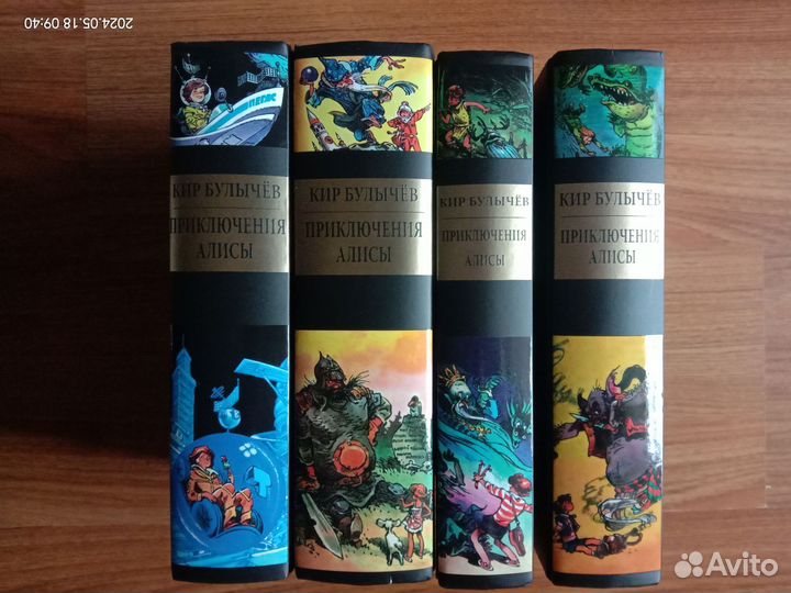 Книги фантастика