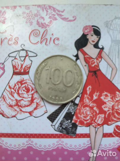 Монеты России