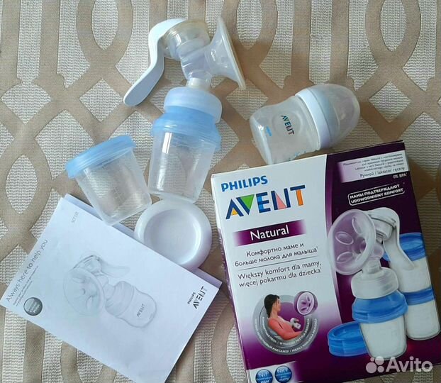 Молокоотсос Avent и бутылочки