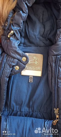 Комбинезон Arctiline р. 68