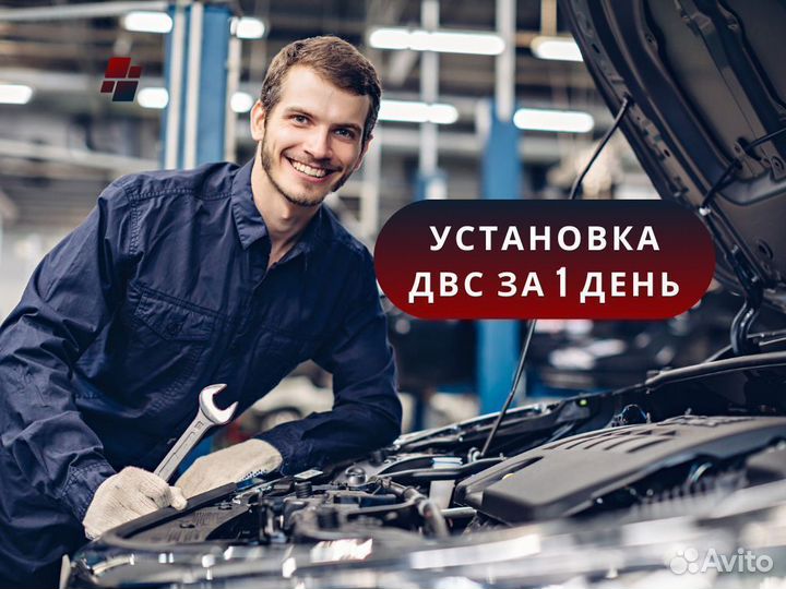 Двигатель заводской Hyundai i20 Kia /G4FC