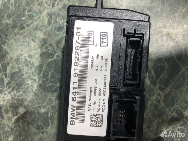 Климат Bmw E90 E87