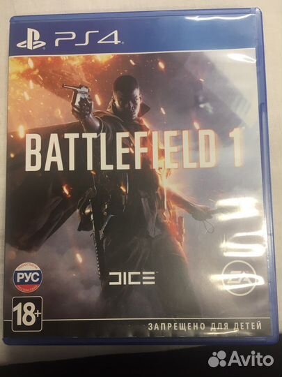 Игры для приставок ps4