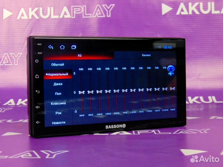 Магнитола Android