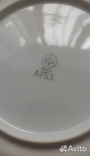 Кофейный сервис гдр СССР