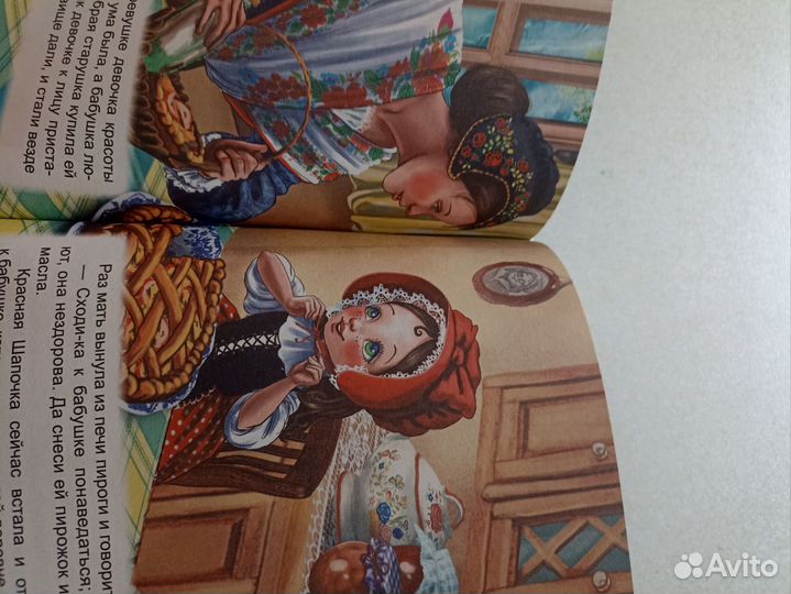 Книга Сказки зарубежных писателей детская