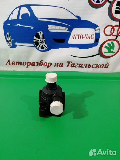 Насос дополнительный Skoda Octavia A7 5q0965561b