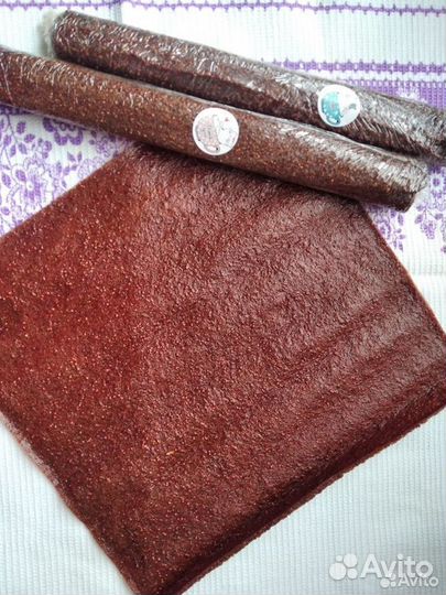 Тыква. Пастила